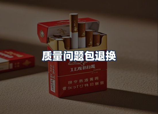 直发优势